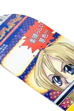 Blat Kamuflage The Bride