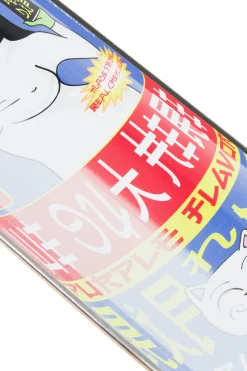 Blat Ripndip Nerms Cans