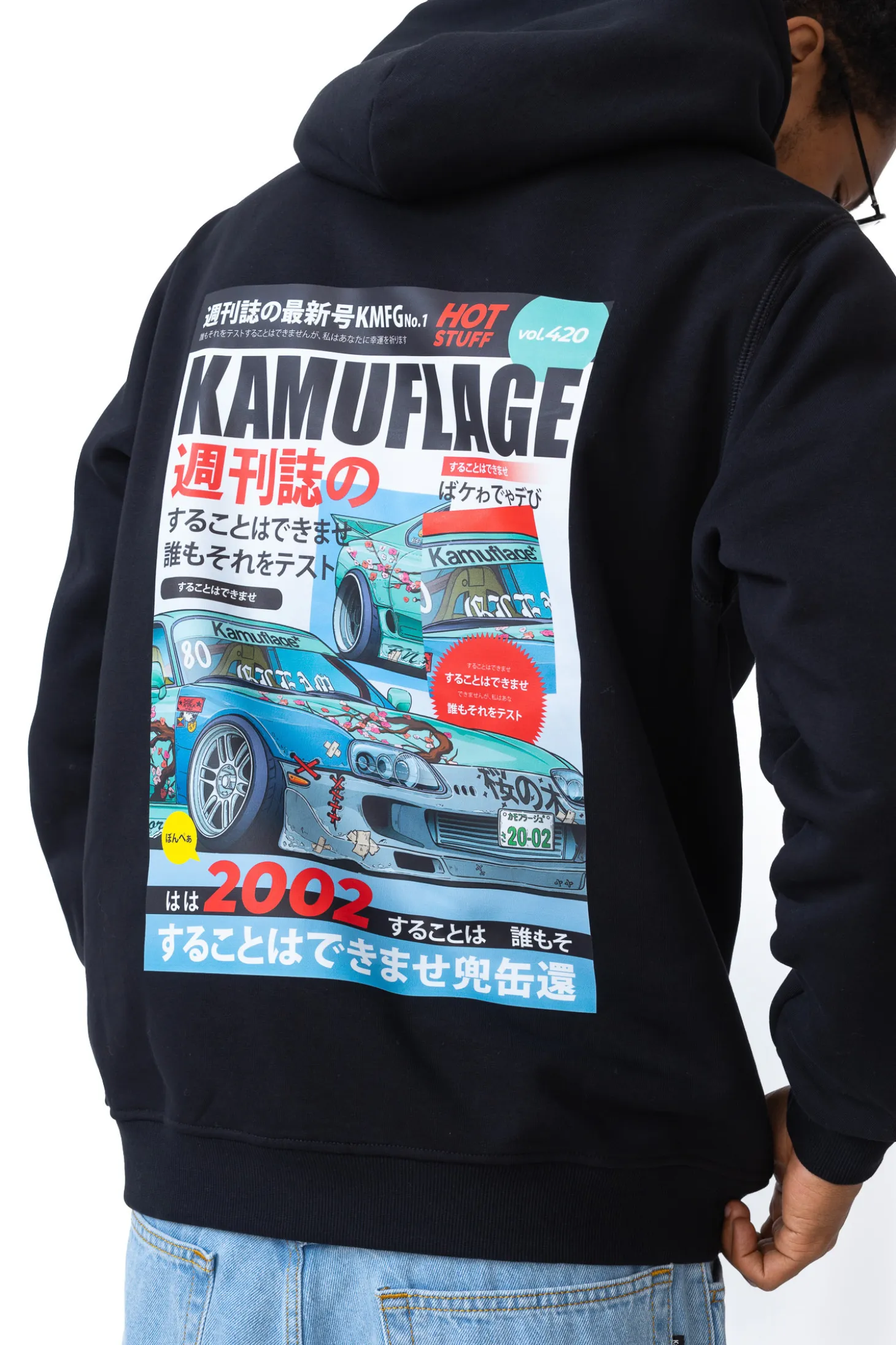 Bluza Z Kapturem Kaptur Kamuflage 2JZ