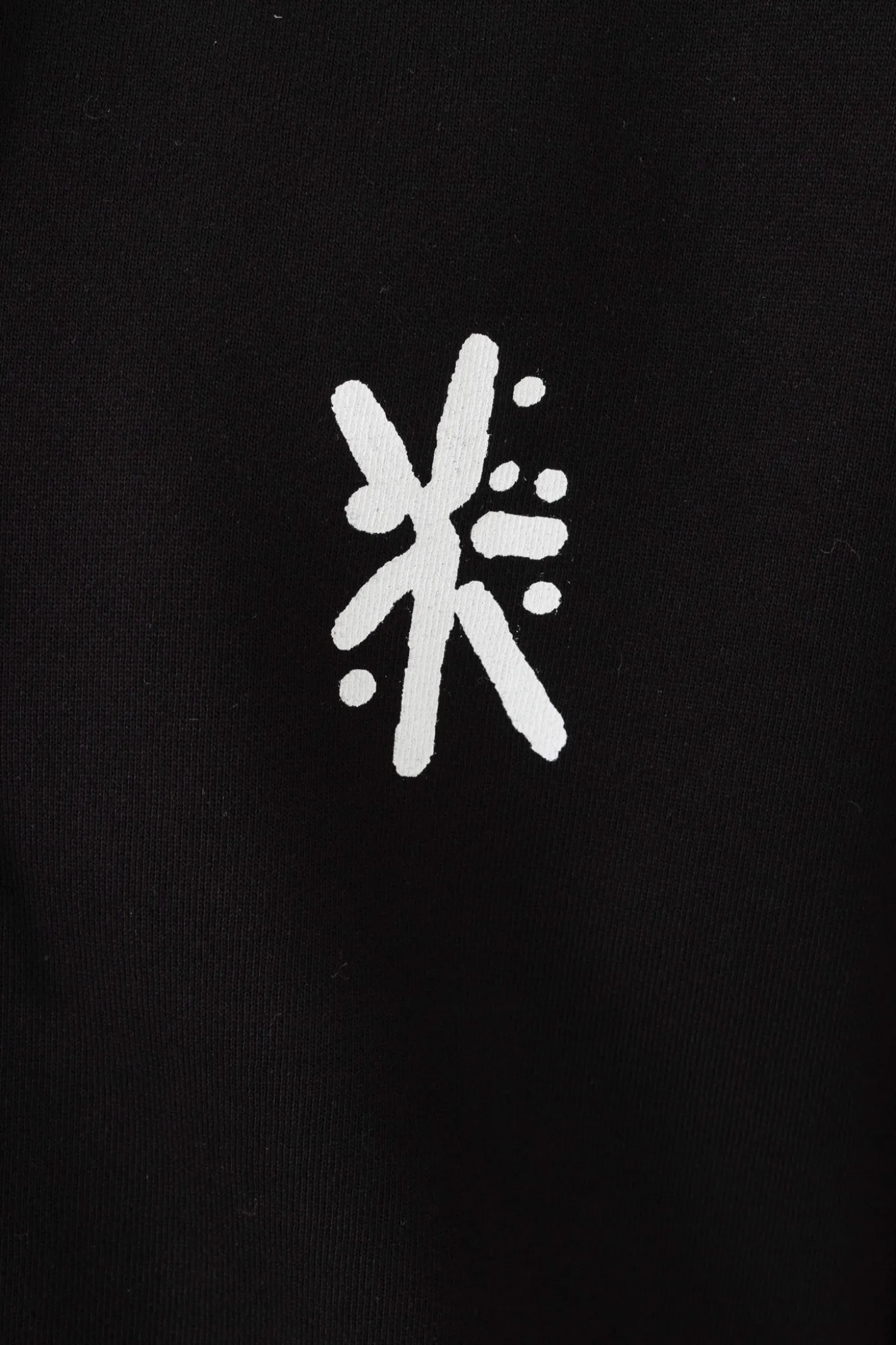 Bluza Z Kapturem Polar Cosmic