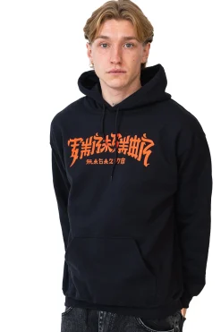 Bluza Z Kapturem Thrasher Chinatown