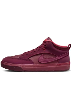 Buty Nike SB React Leo Premium