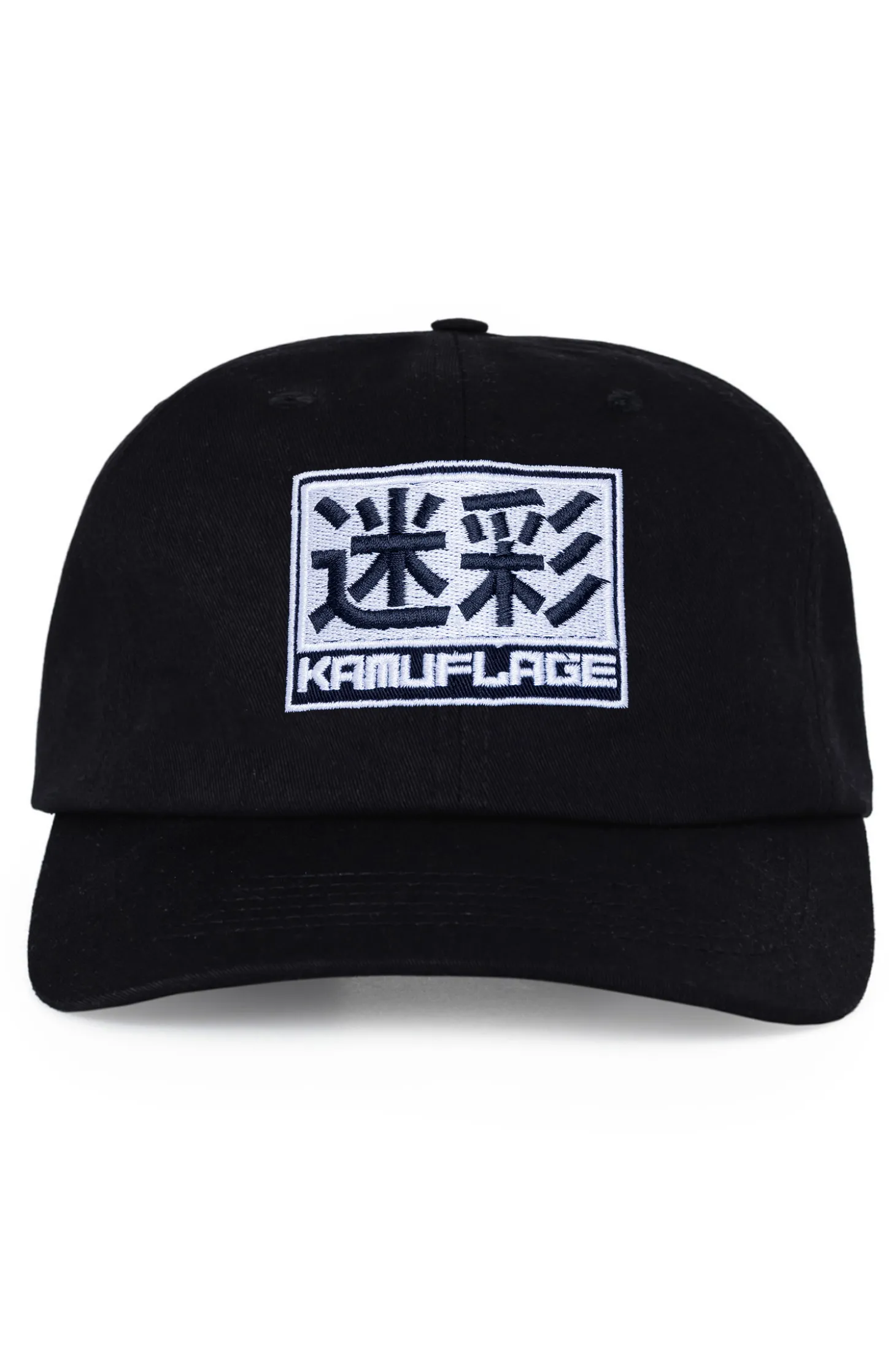 Czapka Kamuflage Racing Crew