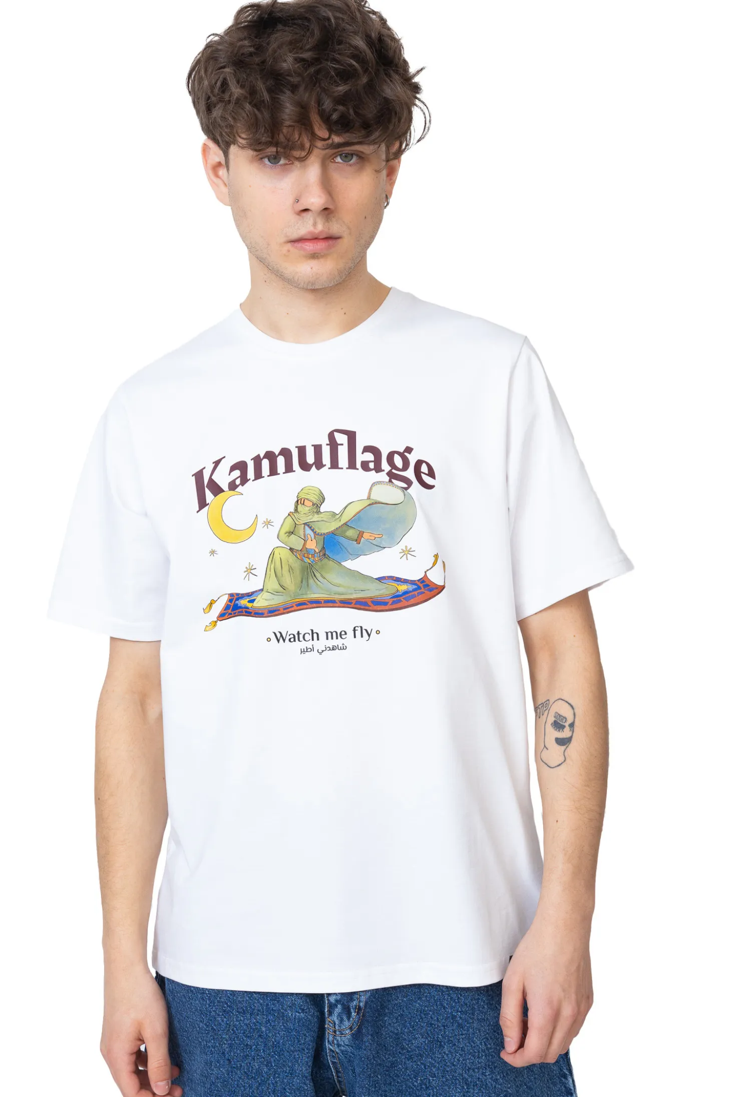 Koszulka Kamuflage Get High